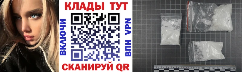 Магазины продажи наркотиков Комсомольск ГАШ  hydra как войти  Экстази  МЕФ  Бошки Шишки 