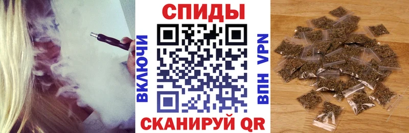 Бутират оксибутират где купить наркоту Комсомольск