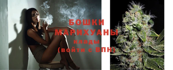 марки nbome Карталы