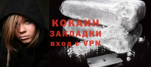 марки lsd Козельск