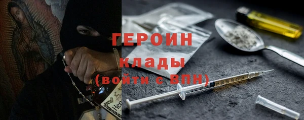 марки nbome Карталы