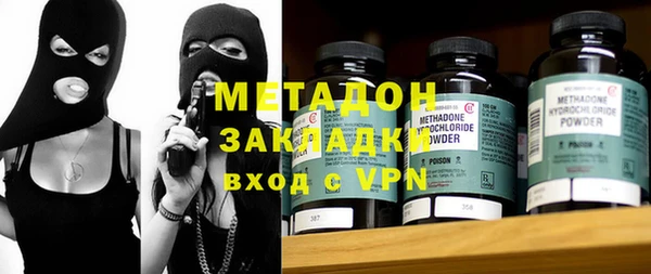 гашиш Киренск