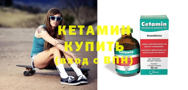 PSILOCYBIN Воткинск