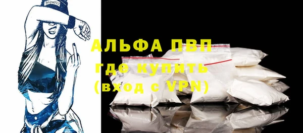 jwh Касимов