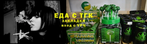 гашиш Киренск