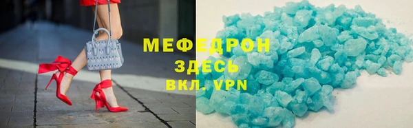 индика Всеволожск
