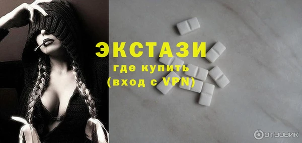 винт Кинешма