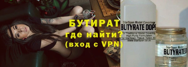 гашиш Киренск