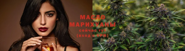 марки nbome Карталы