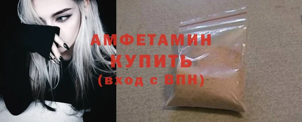 гашиш Киренск