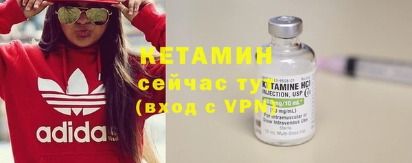 мефедрон мука Киреевск