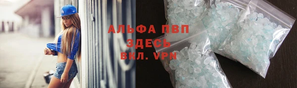 марки lsd Козельск