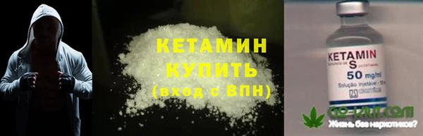 марки nbome Карталы
