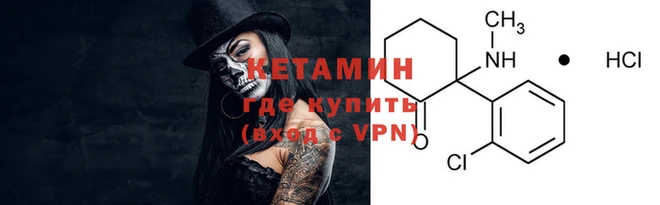 герыч Козловка