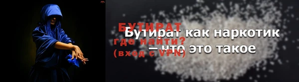 соль ск Кодинск