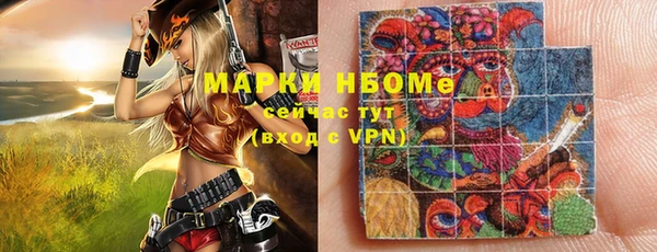 гашиш Киренск