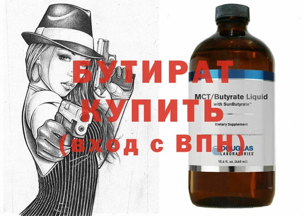 jwh Карпинск