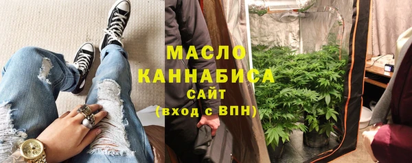 гашиш Киренск