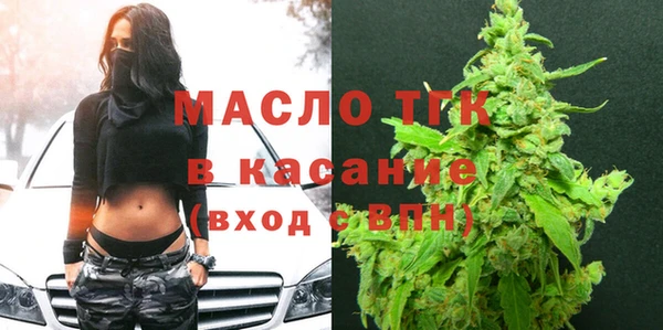 кокс Каменск-Шахтинский