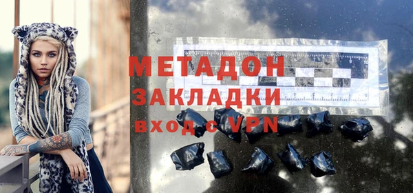 герыч Козловка