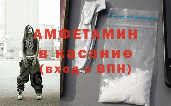 винт Кинешма