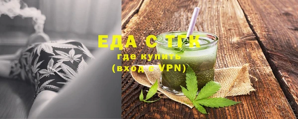 jwh Карпинск