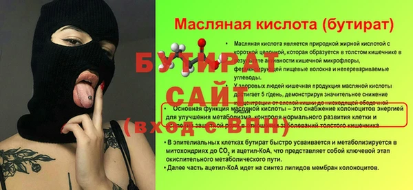 гашиш Киренск