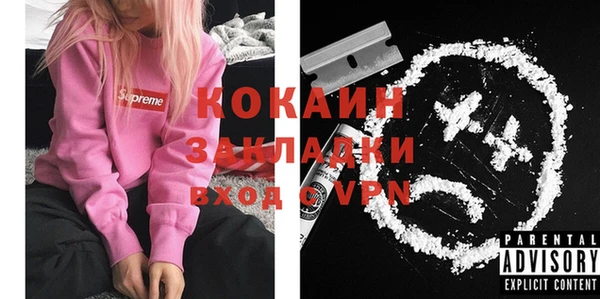 jwh Касимов