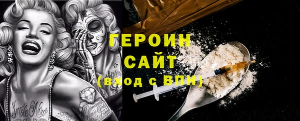 винт Кинешма