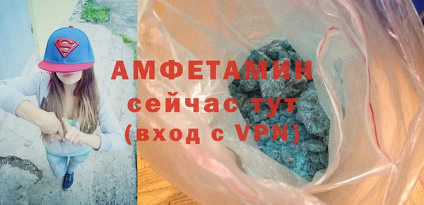 jwh Касимов
