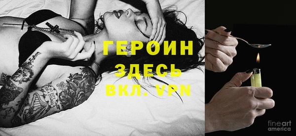 винт Кинешма