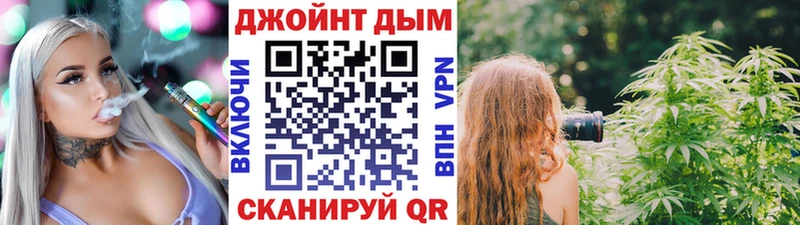 Канабис тримм  МЕГА как войти  Комсомольск 
